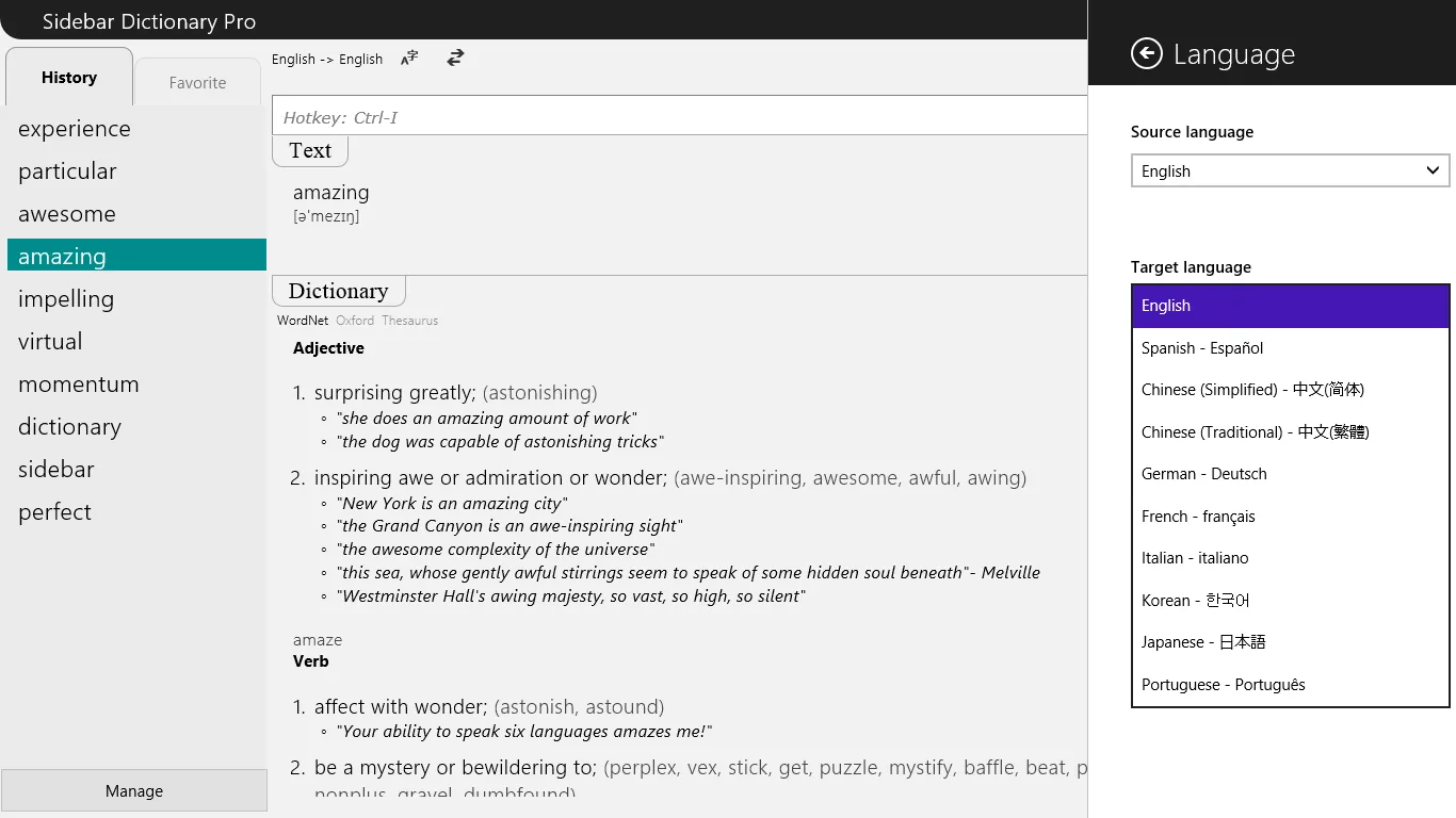 Sidebar Dictionary Pro screenshot 1