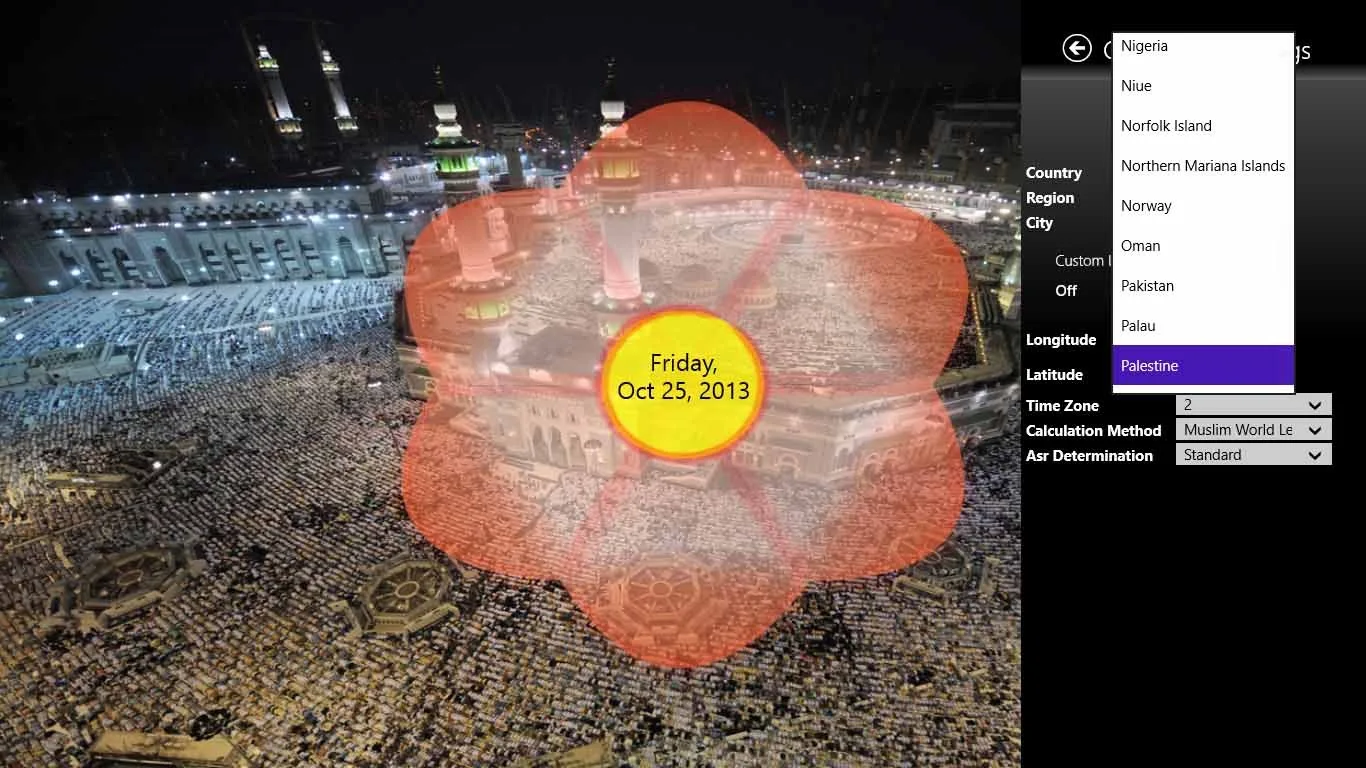 Muslim Prayers screenshot 3