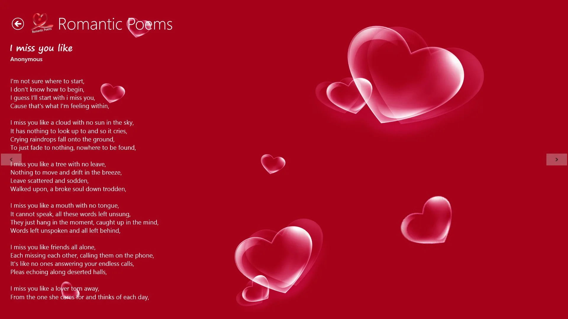 Romantic Poems screenshot 1