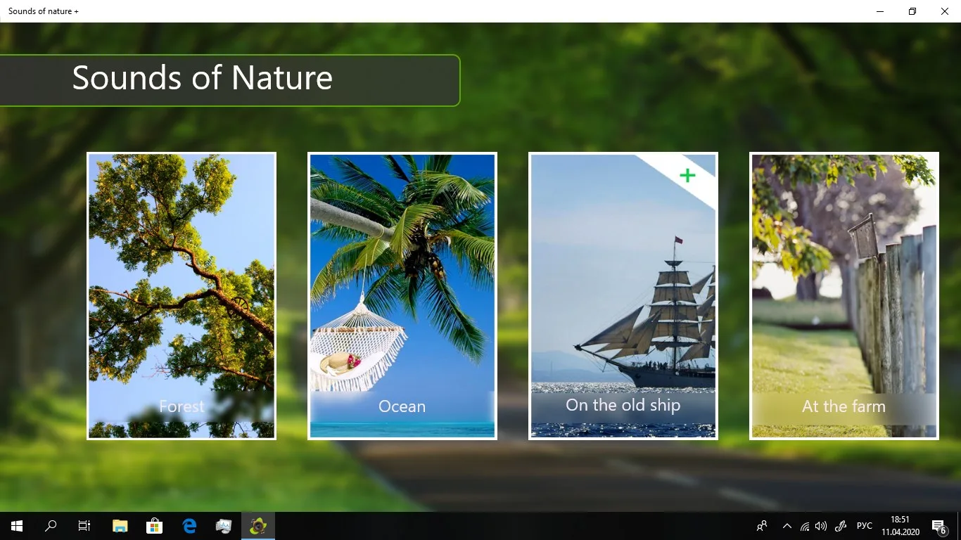 Sounds of Nature Lite screenshot 1