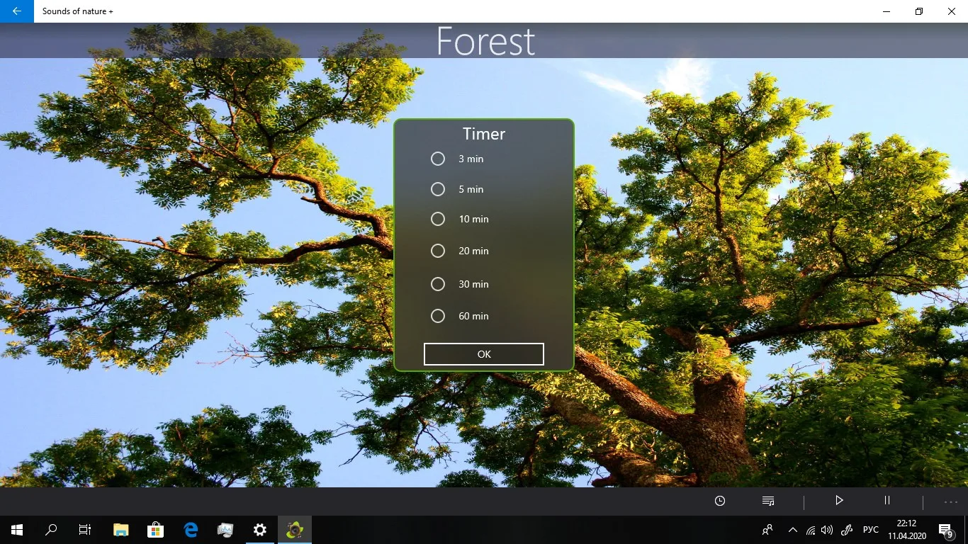 Sounds of Nature Lite screenshot 2