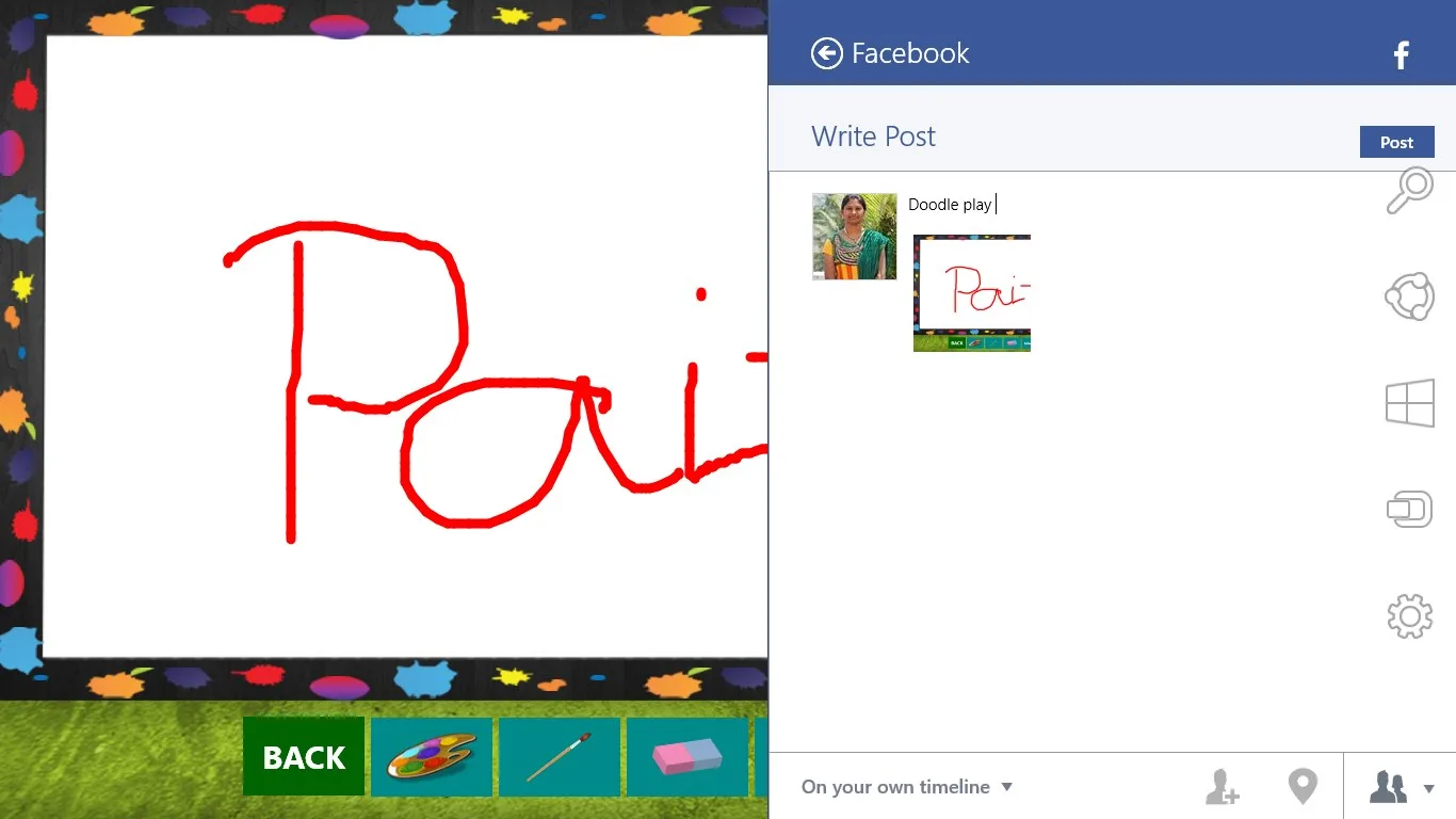 Doodle Play screenshot 5