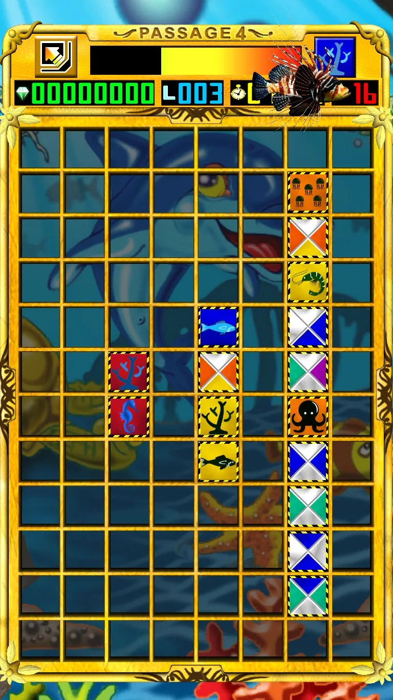 Passage 4 XL screenshot 3
