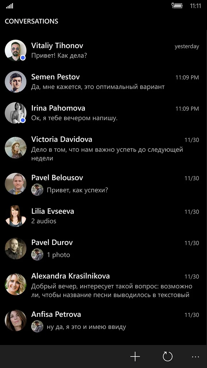Colibri screenshot 1