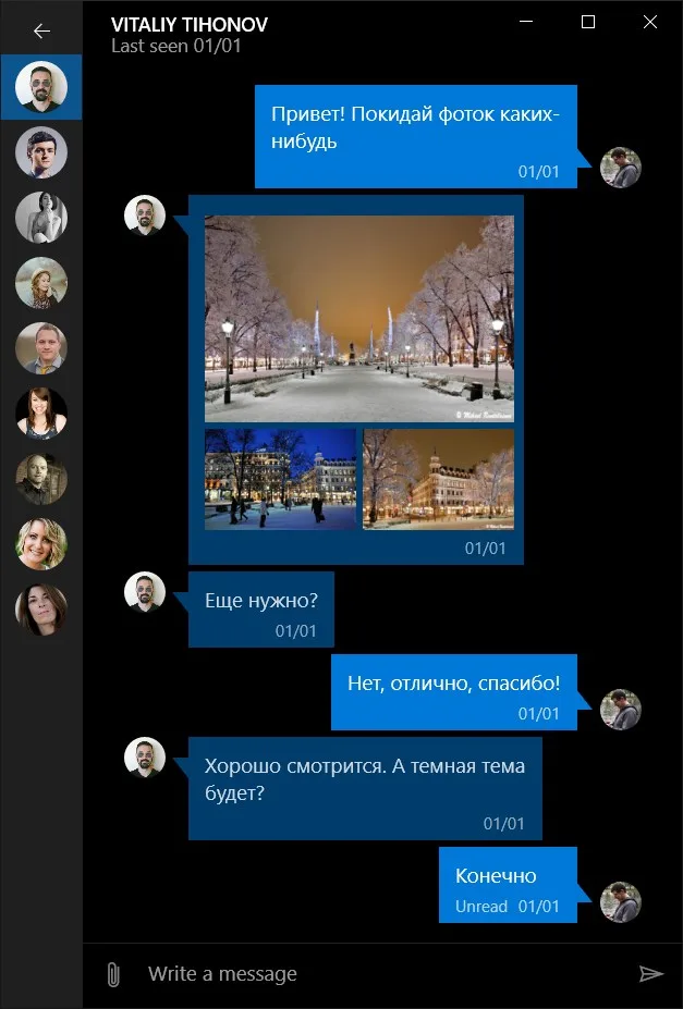 Colibri screenshot 4
