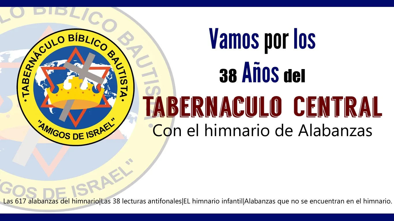 Himnario TBB Amigos de Israel screenshot 1
