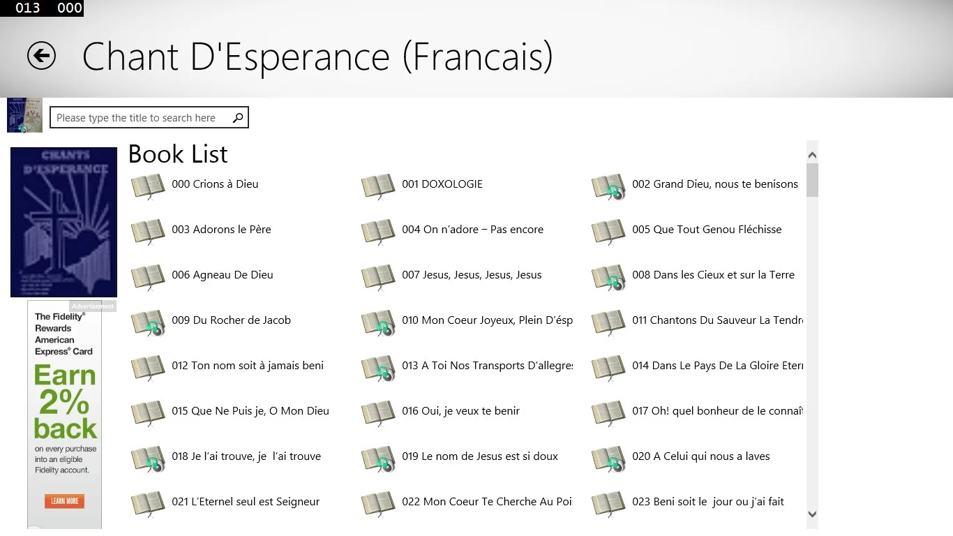 Chants d'Esperance screenshot 1