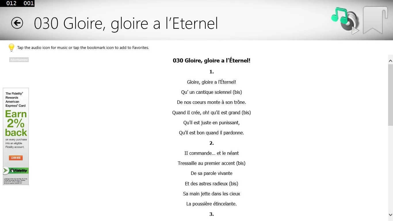 Chants d'Esperance screenshot 2