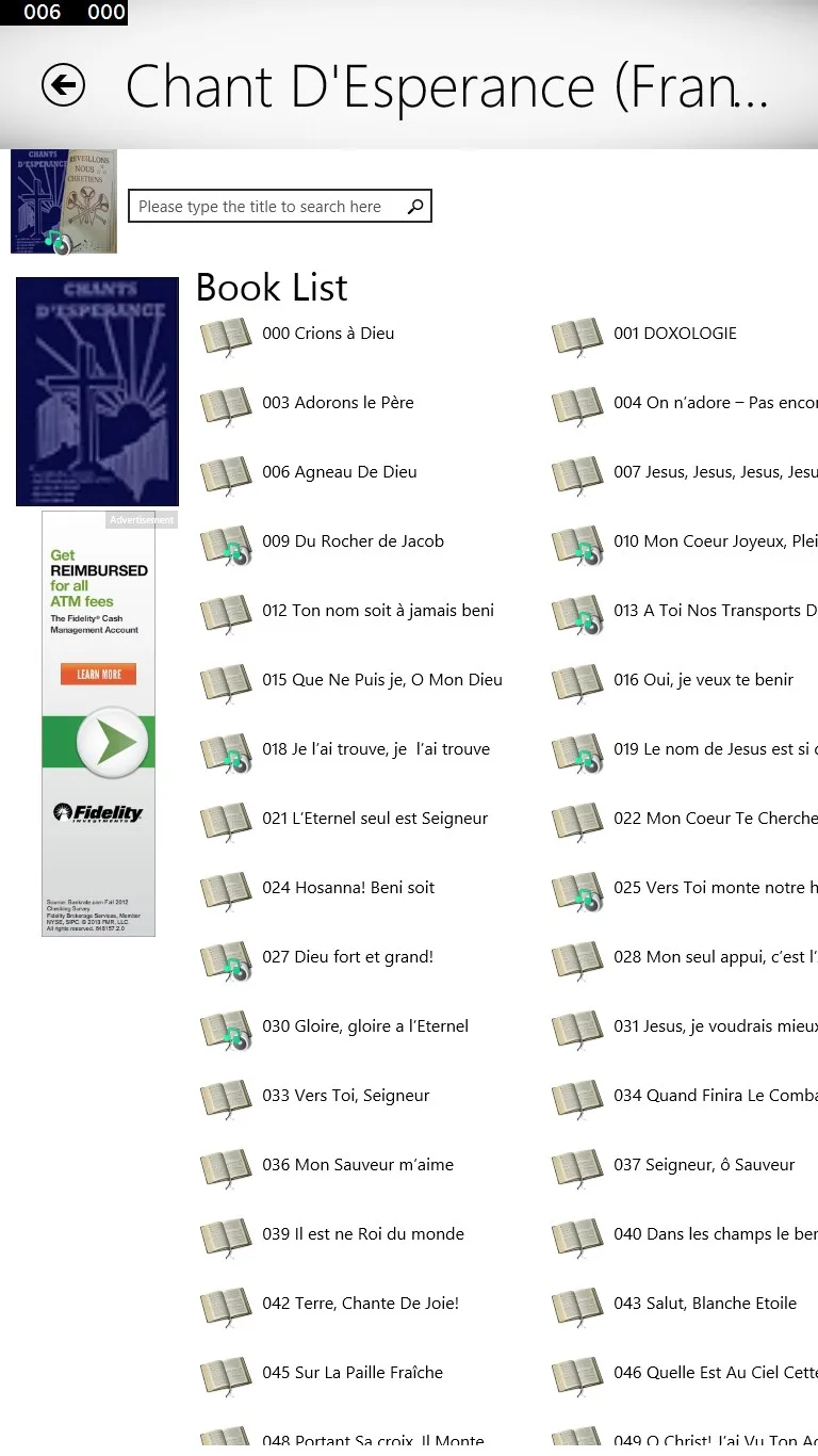 Chants d'Esperance screenshot 5