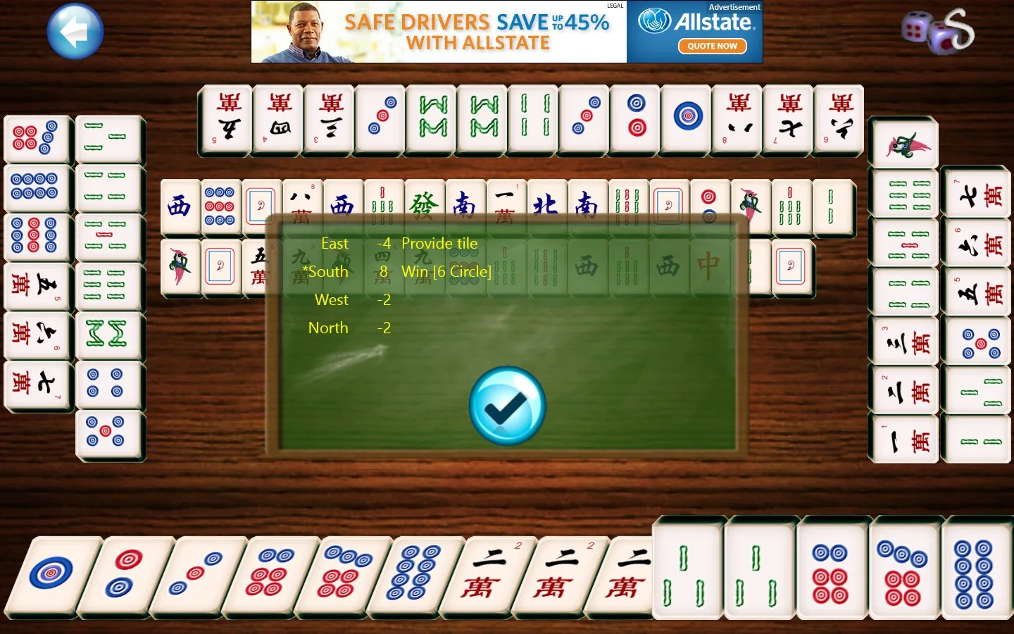 Mahjong Fans screenshot 3