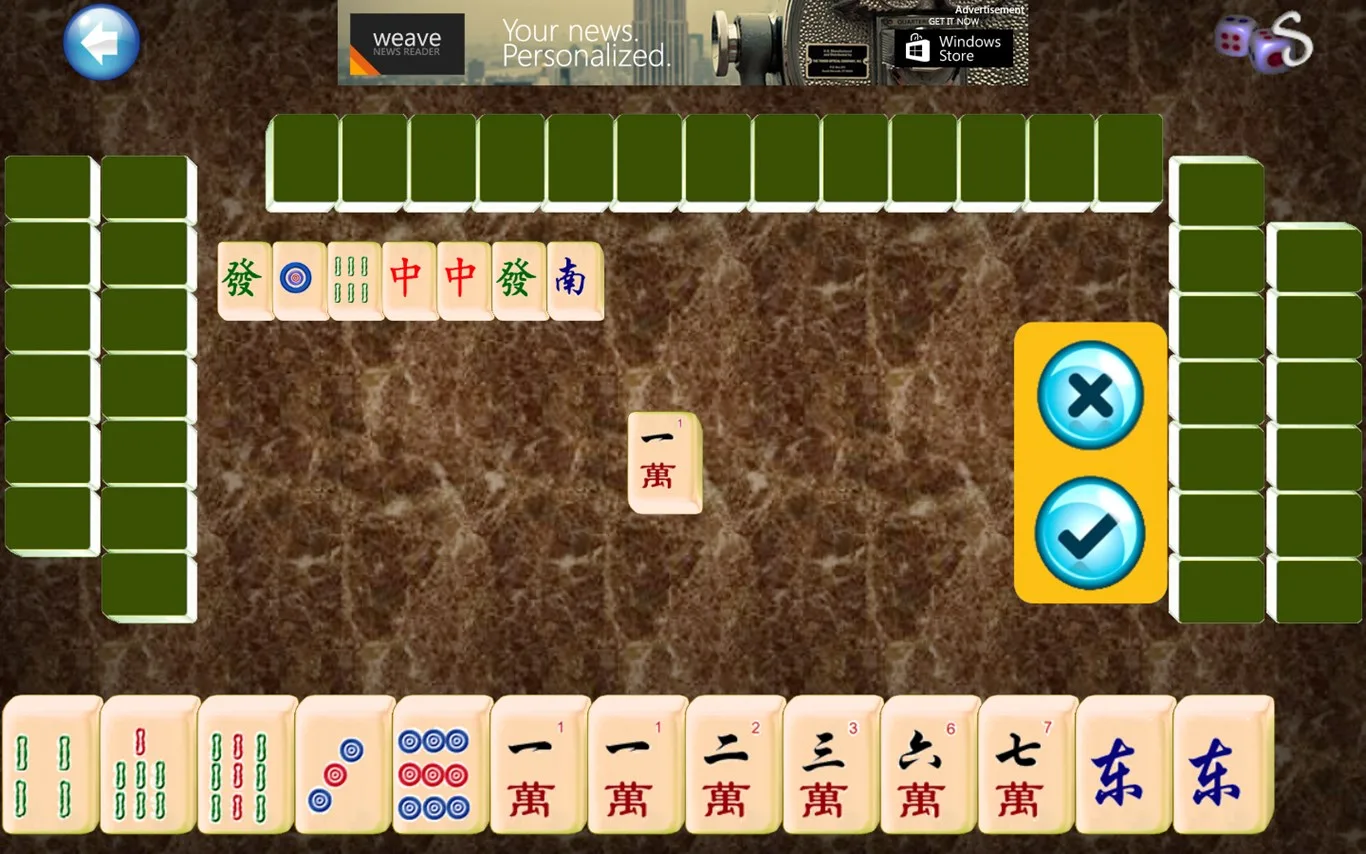 Mahjong Fans screenshot 4