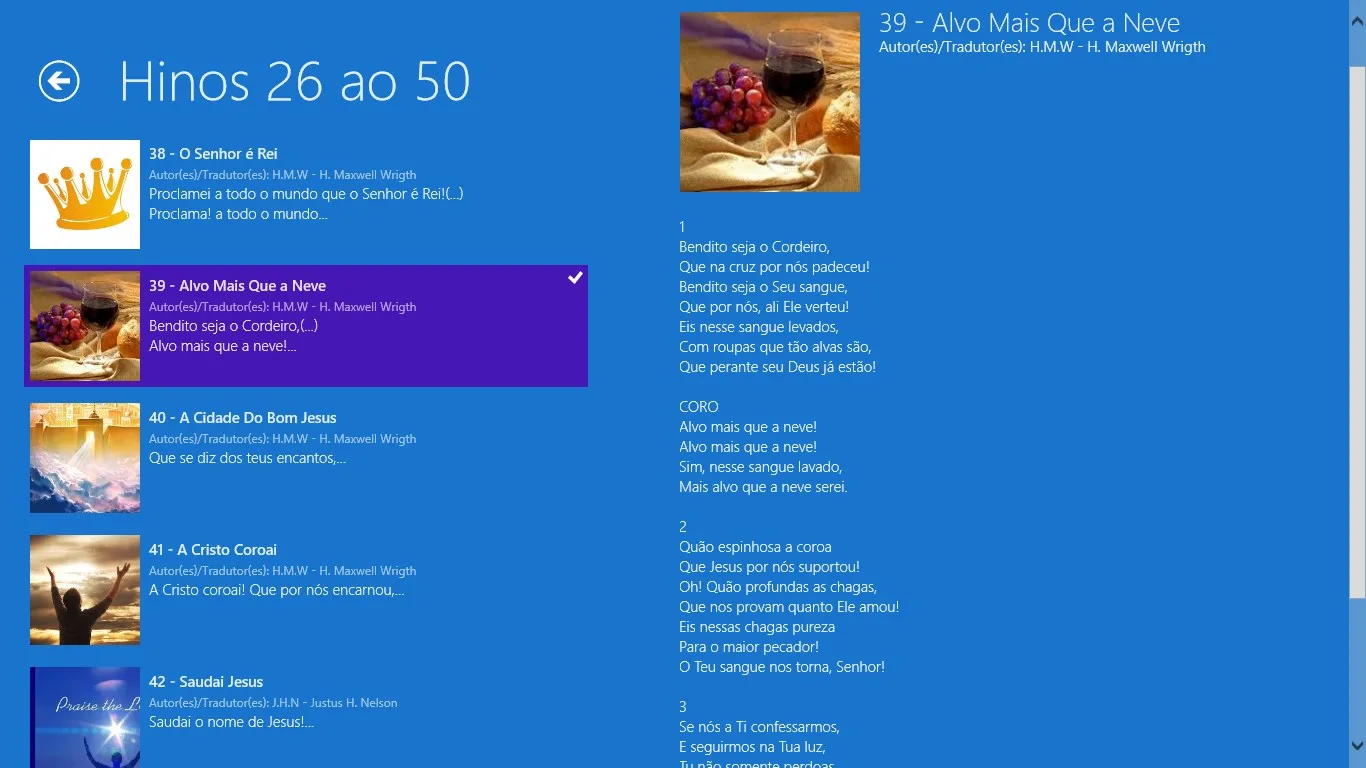 Harpa Cristã screenshot 2