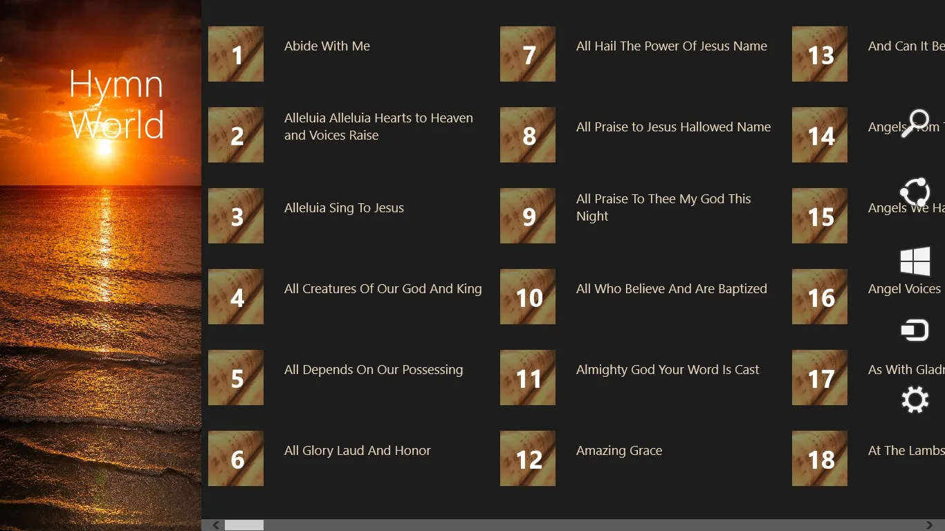 Hymn World screenshot 1