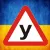 ПДД и билеты Украина