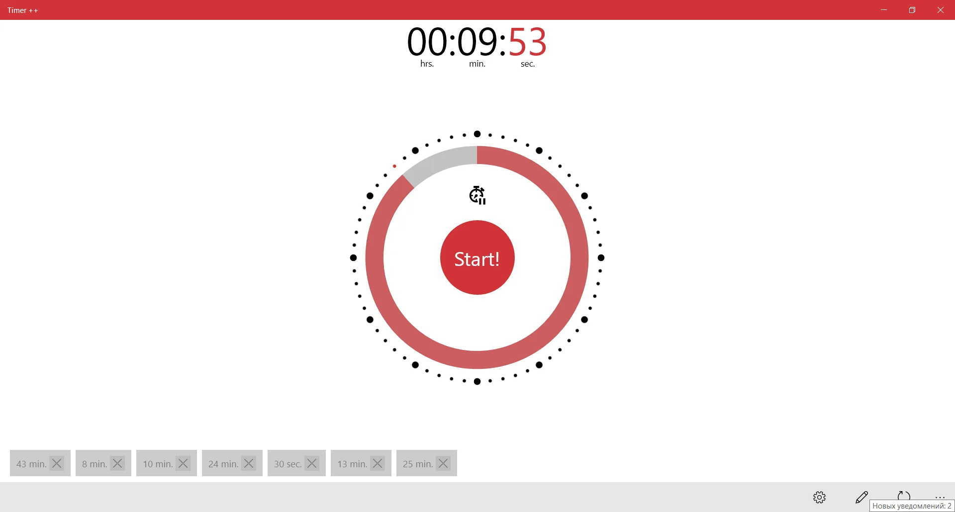 Timer ++ screenshot 1