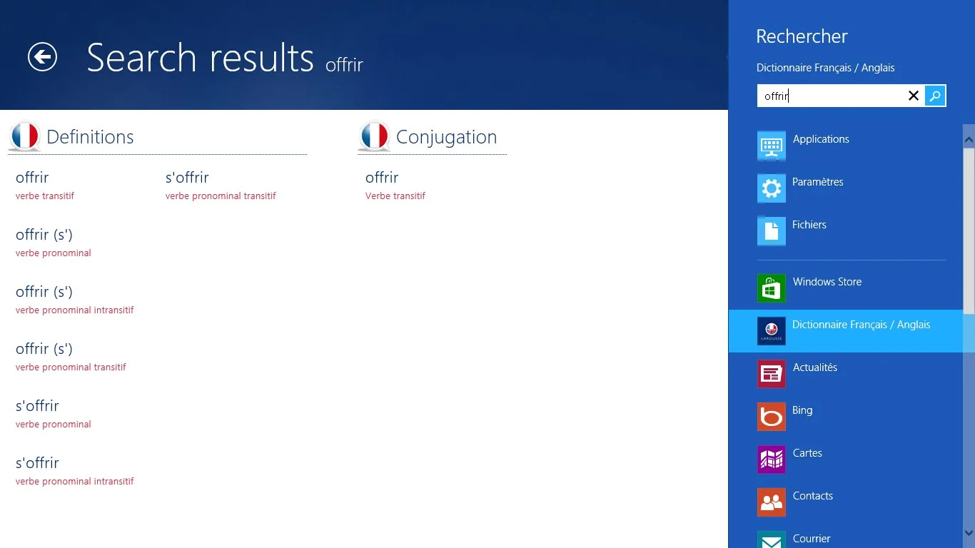 Dictionnaire français – anglais Larousse screenshot 2