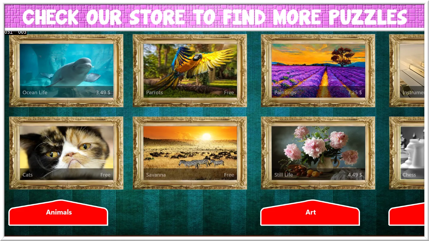 Puzzle Gallery screenshot 5