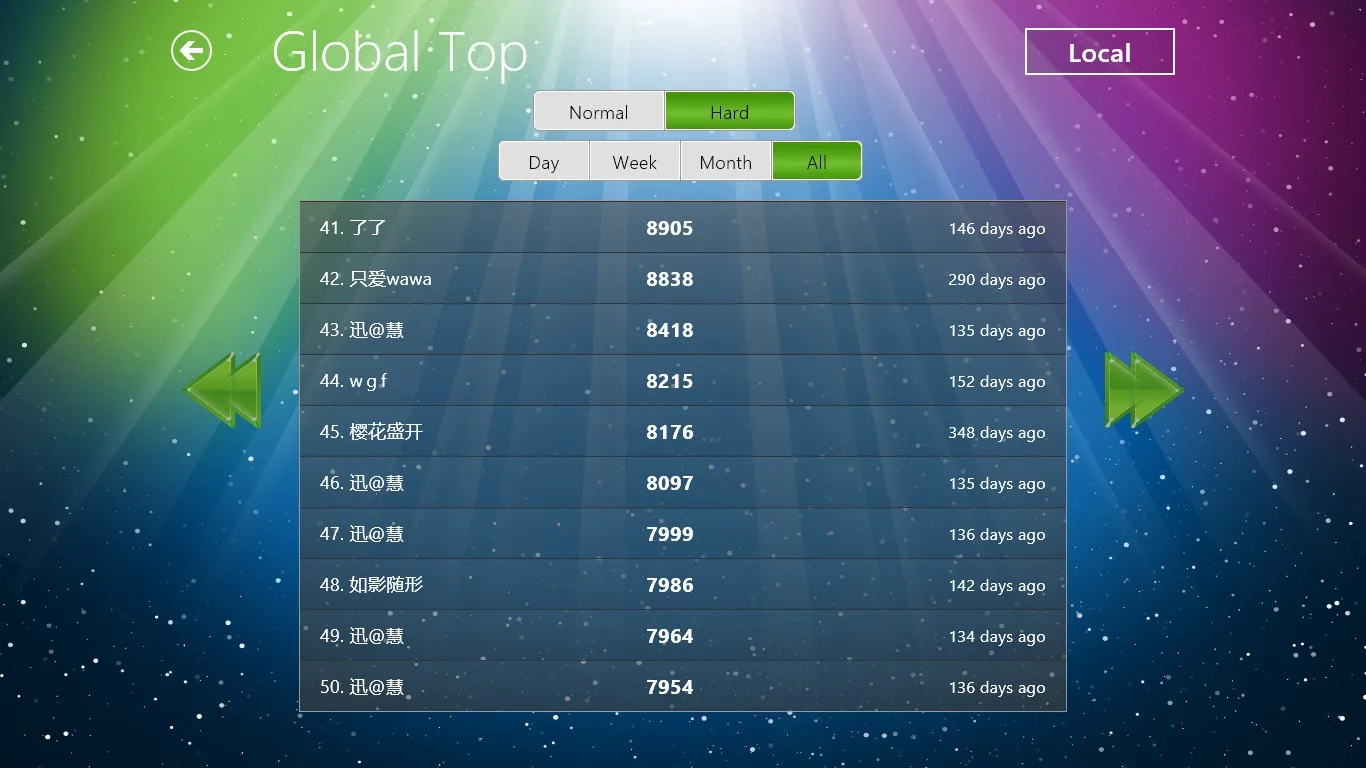 Color Lines Pro screenshot 2