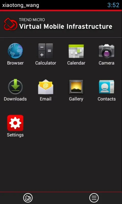 Trend Micro Virtual Mobile Infrastructure screenshot 3