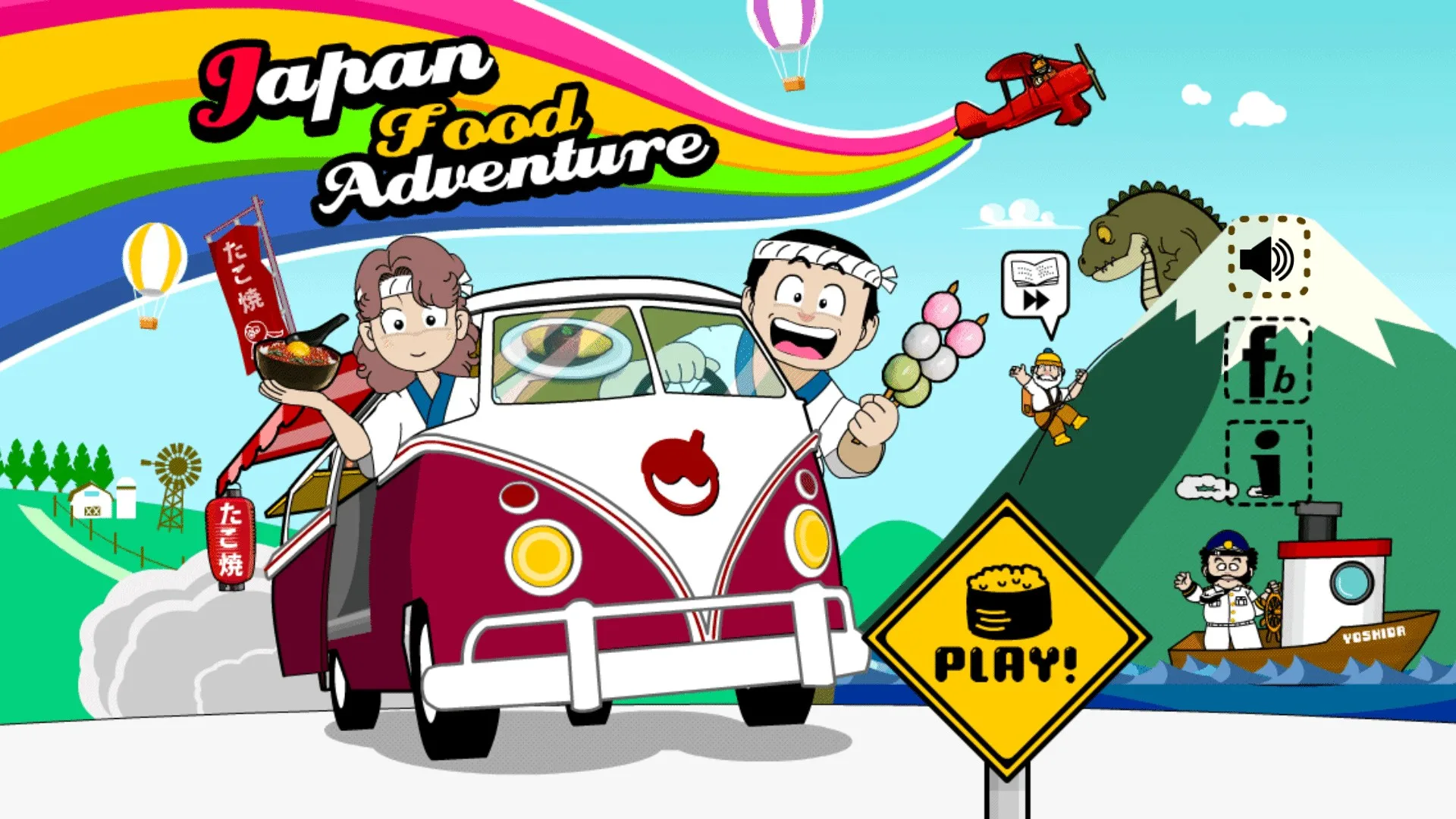 Japan Food Adventure - Tokyo screenshot 1