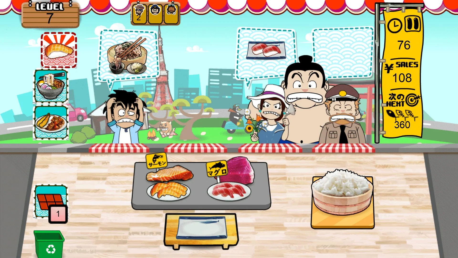 Japan Food Adventure - Tokyo screenshot 3
