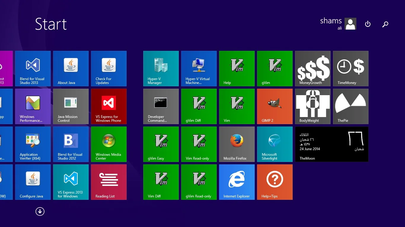 TheMoon screenshot 4