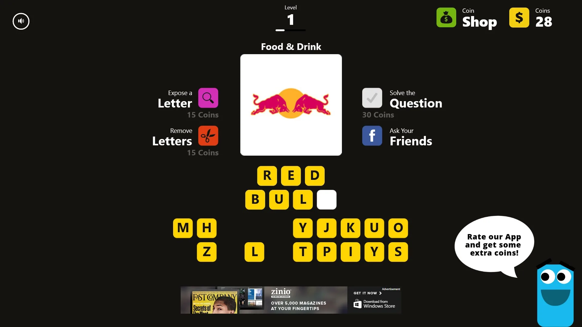Logo Quiz 2 screenshot 2