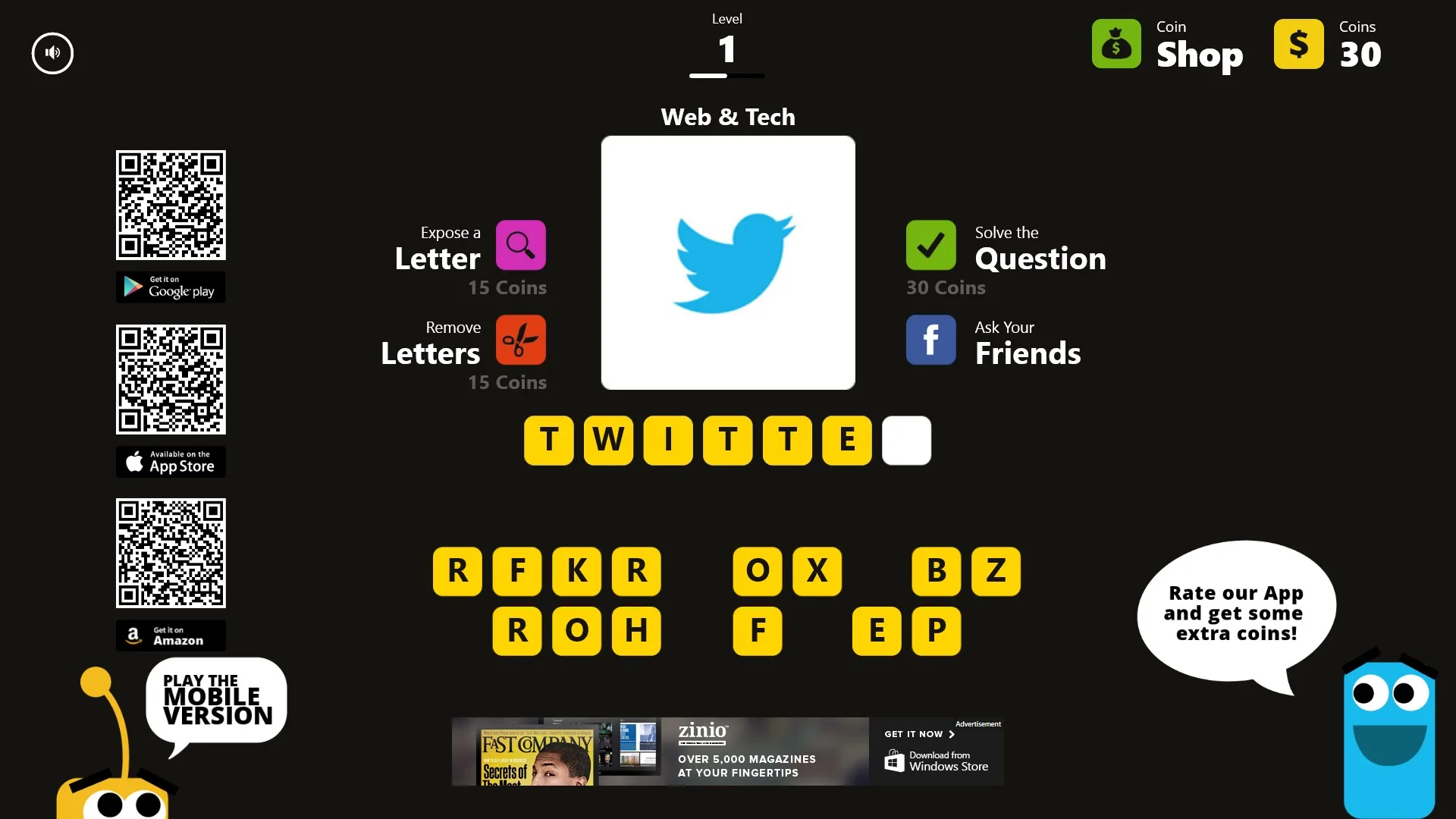 Logo Quiz 2 screenshot 3