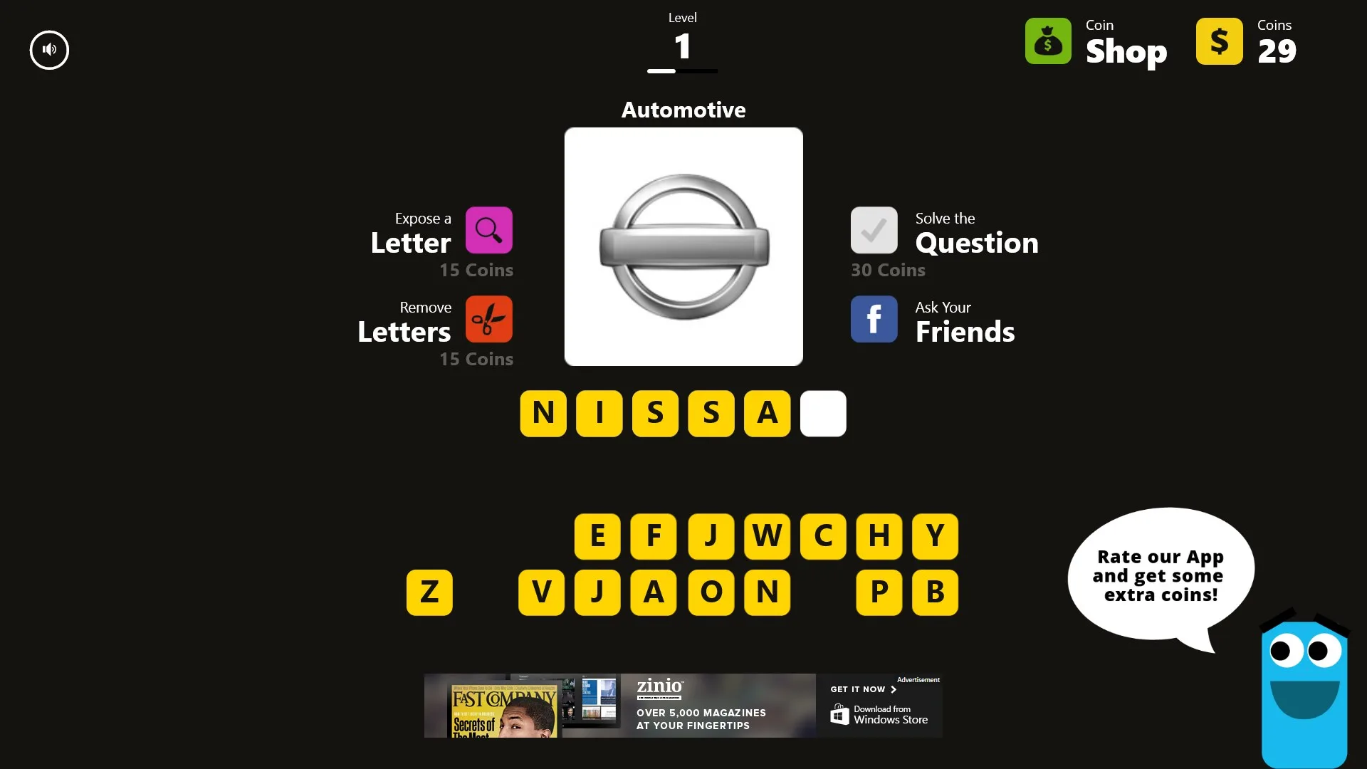 Logo Quiz 2 screenshot 4