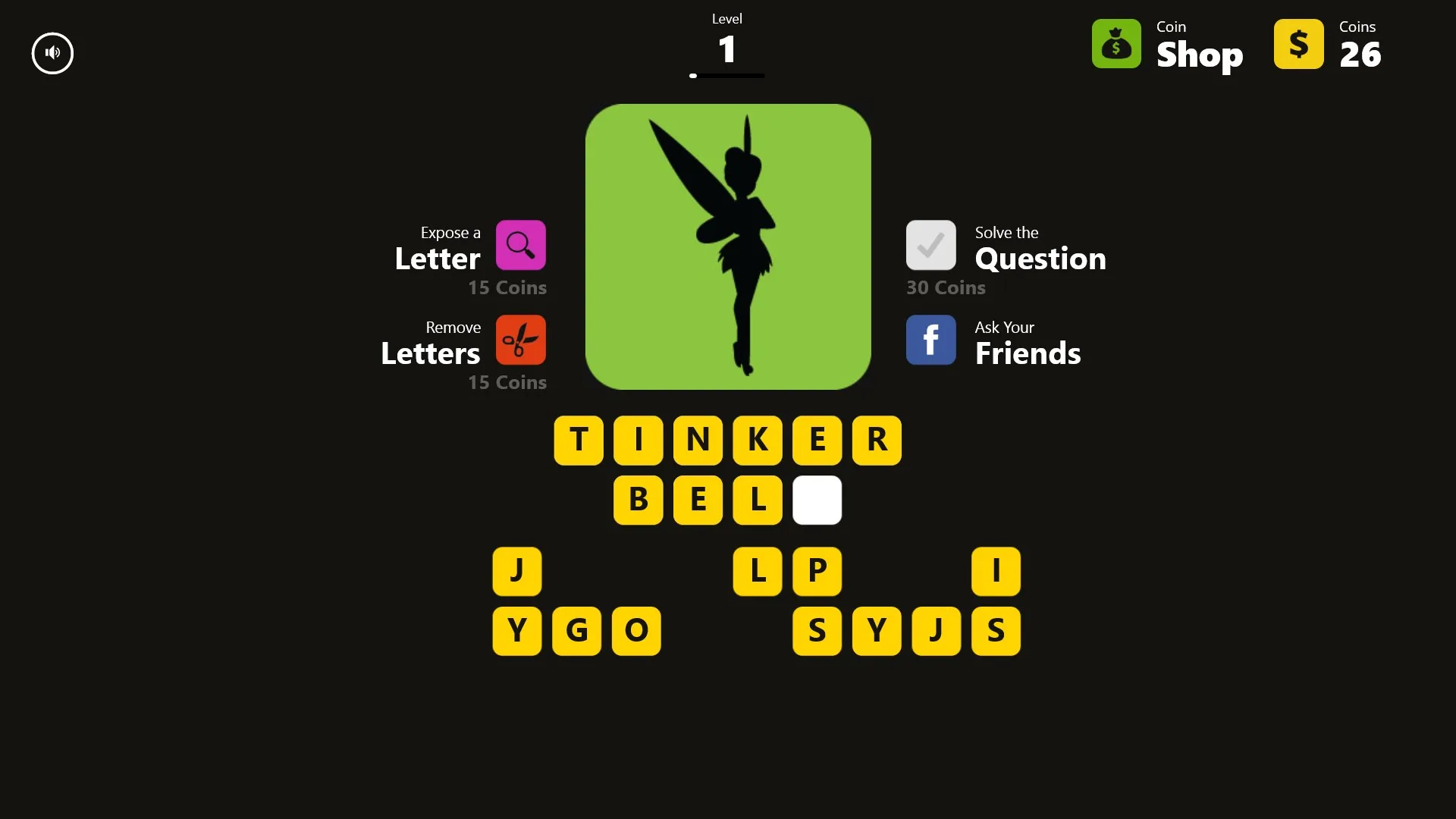 Shadowmania - Guess The Shadow screenshot 2