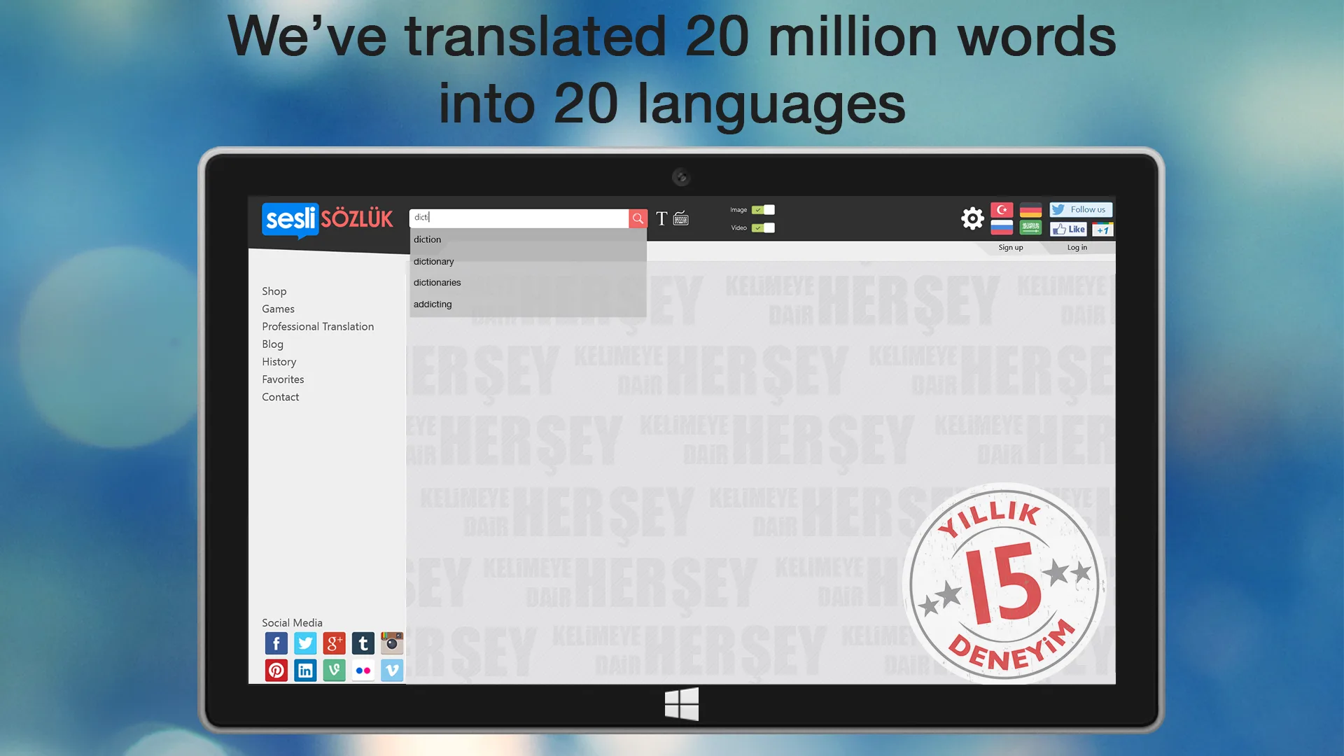 Sesli Sözlük screenshot 1