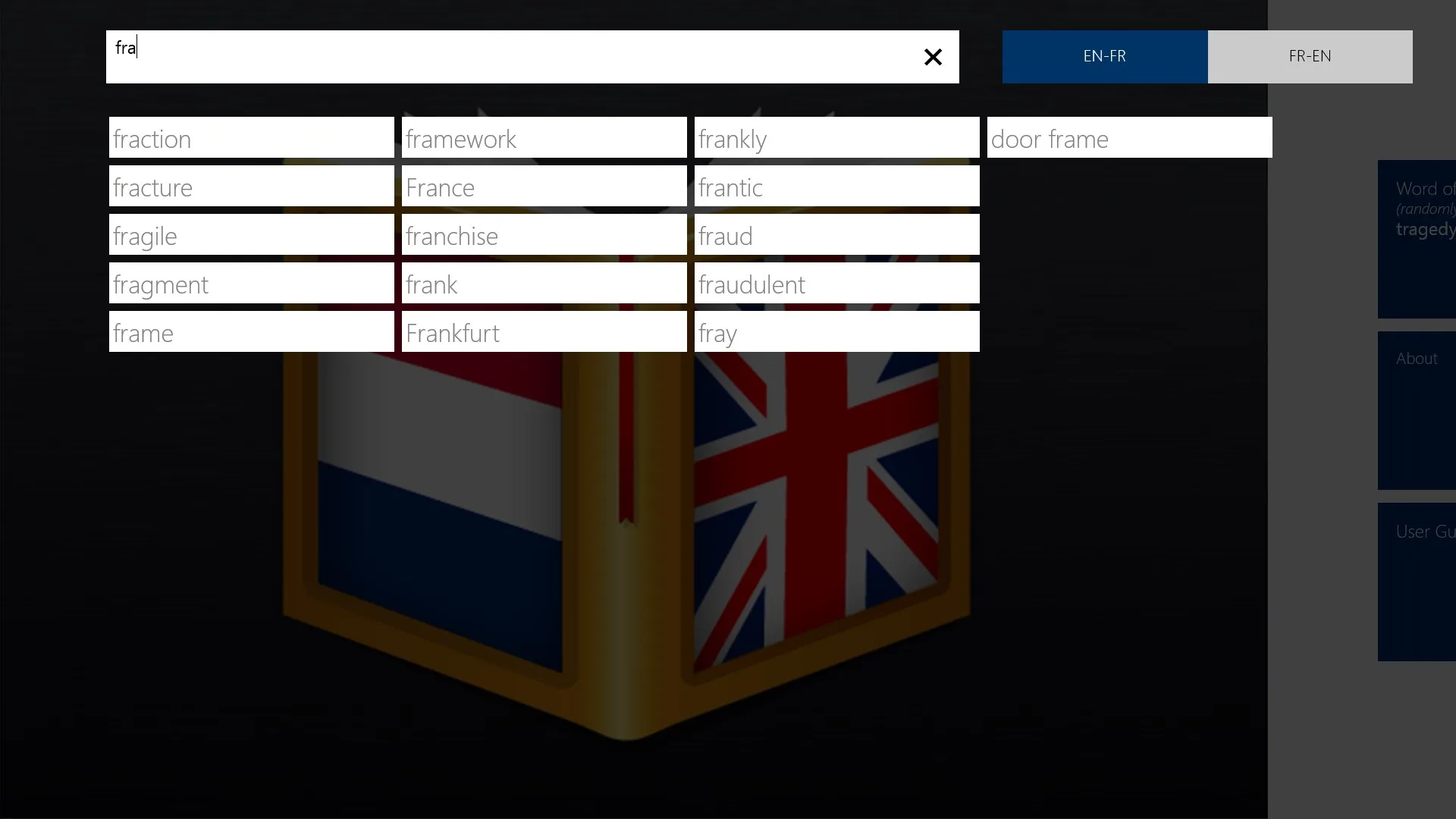 French<>English Dictionary screenshot 1