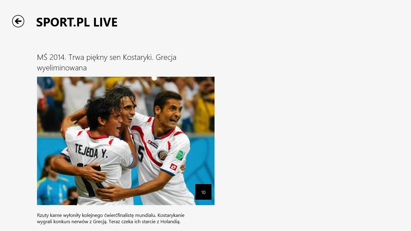 Sport.pl LIVE screenshot 4