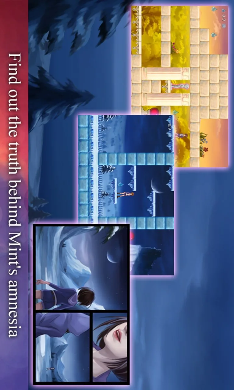 Eyez screenshot 1