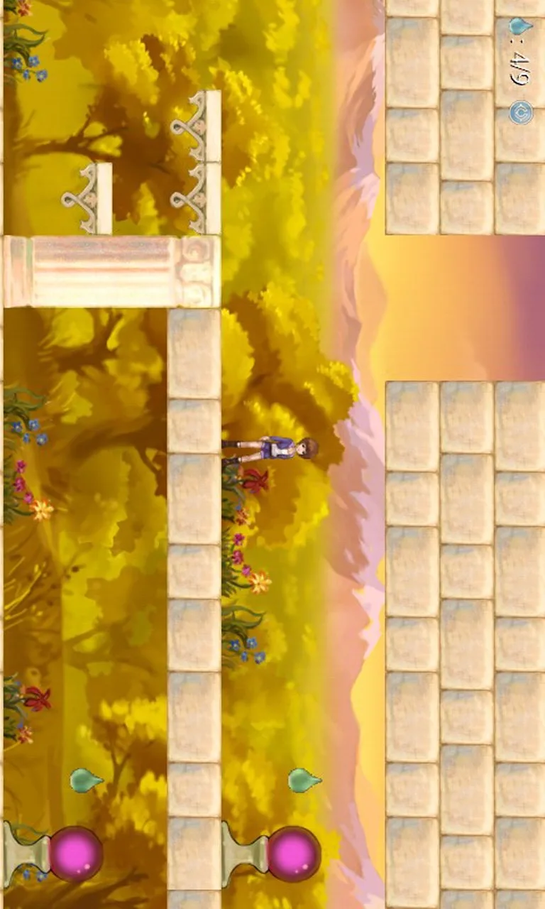Eyez screenshot 3