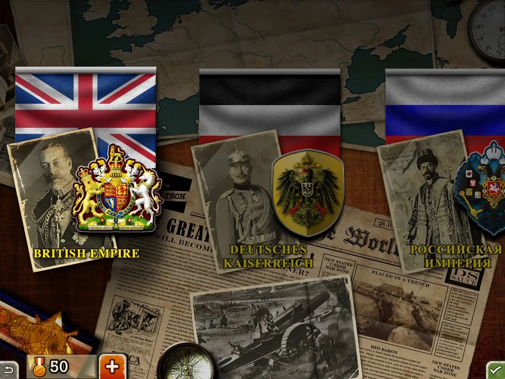 European War 3 screenshot 1