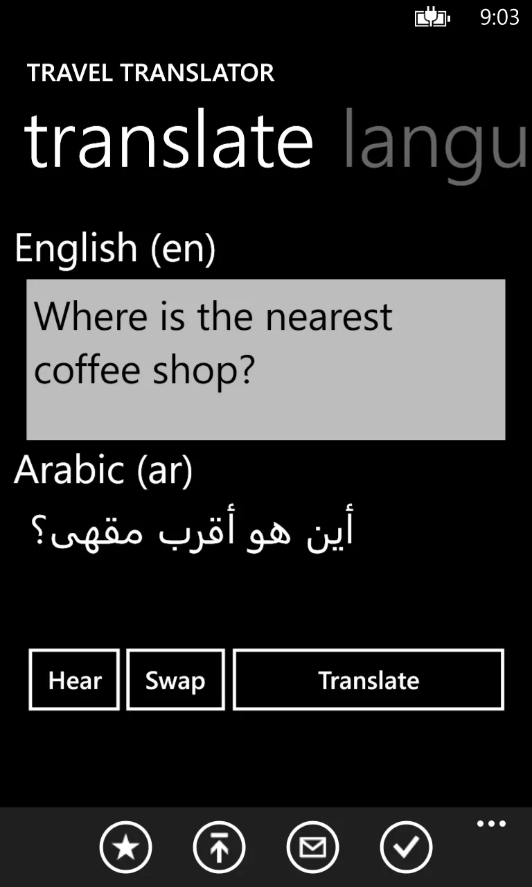 Travel Translator - World Language screenshot 4