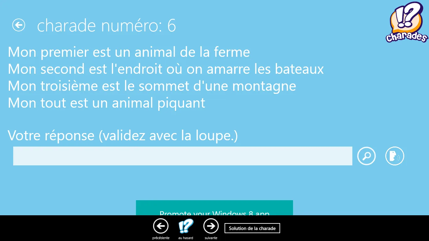 charades boo screenshot 3