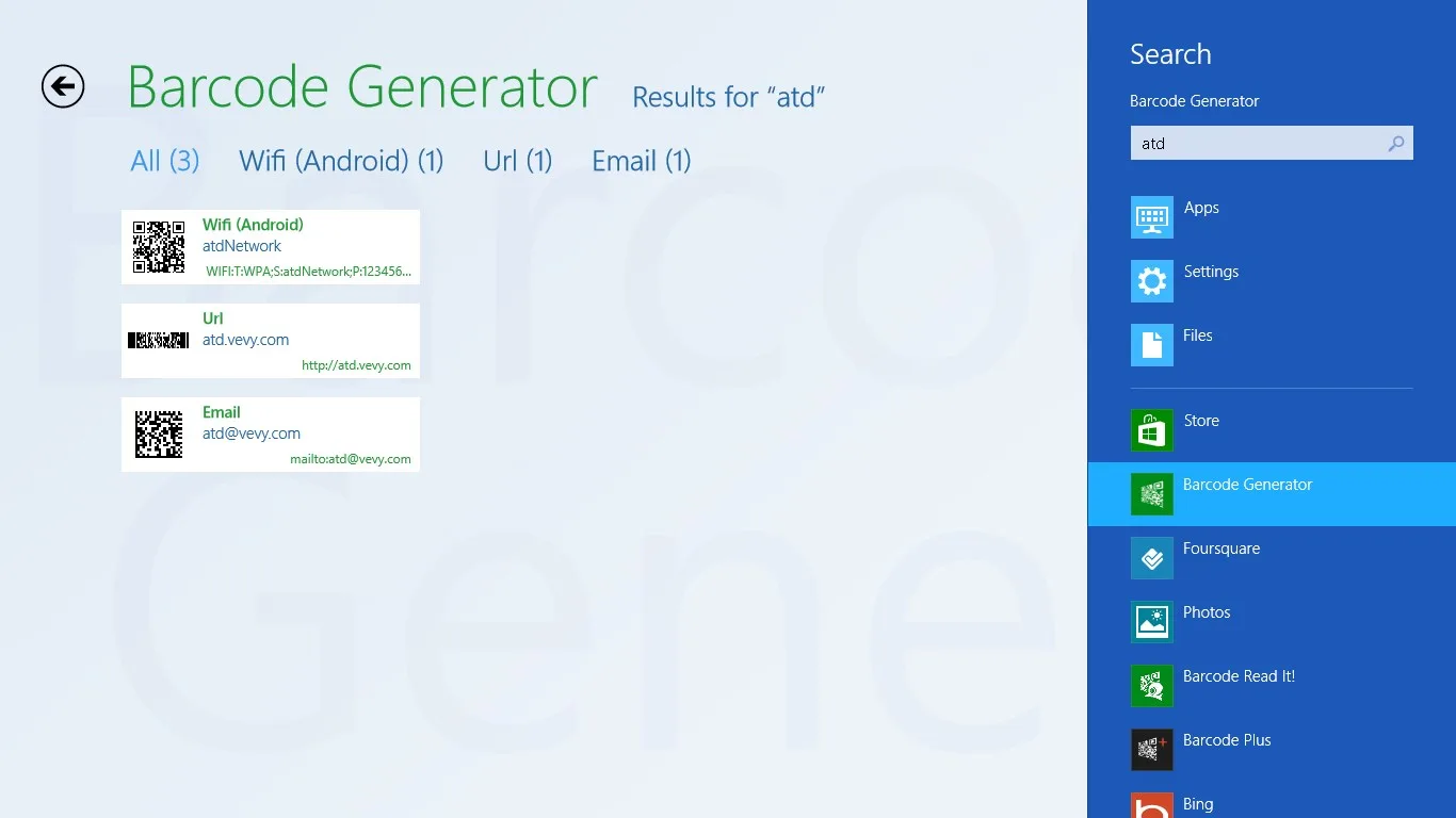 Barcode generator screenshot 3