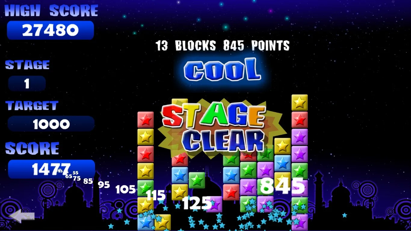 PopStar! screenshot 1