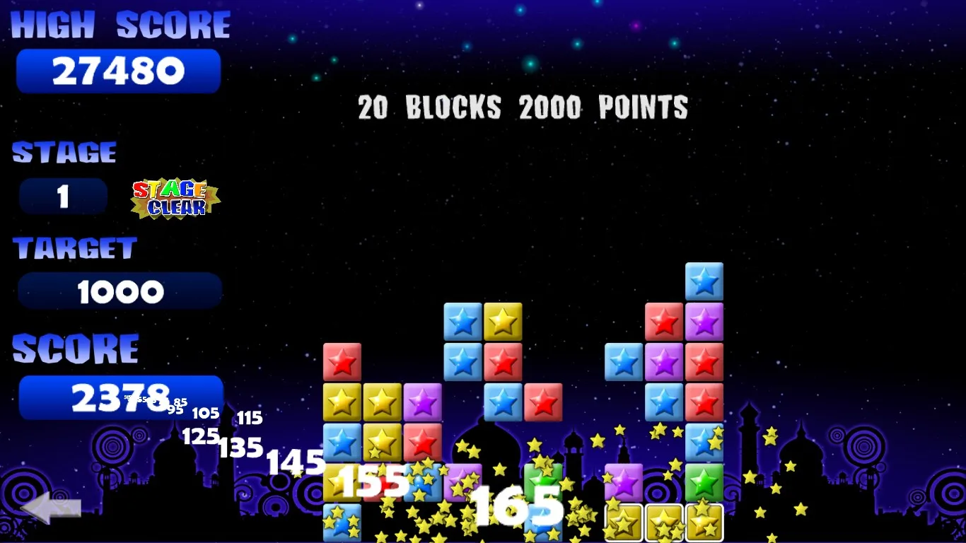 PopStar! screenshot 2