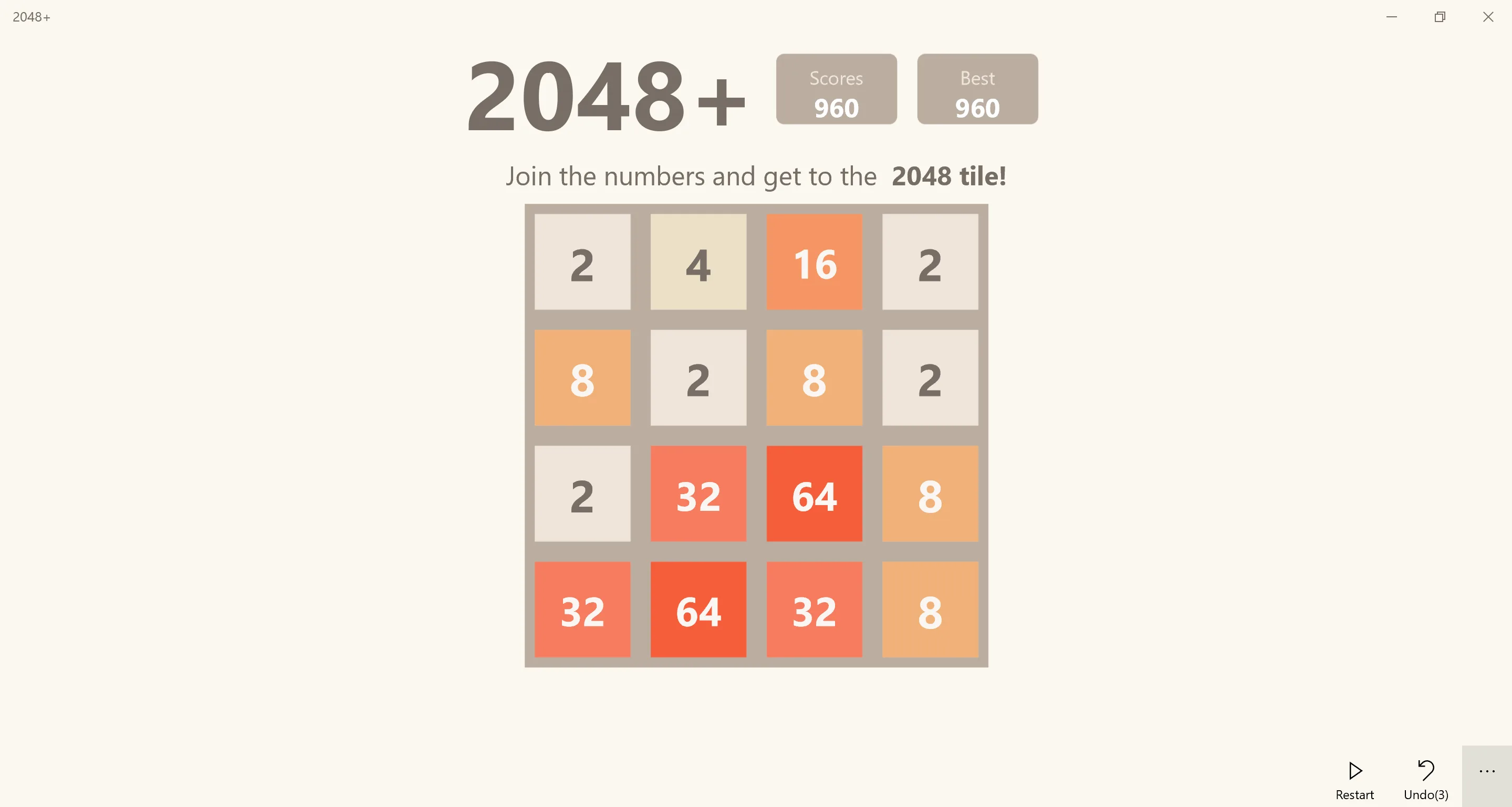 2048+ screenshot 2