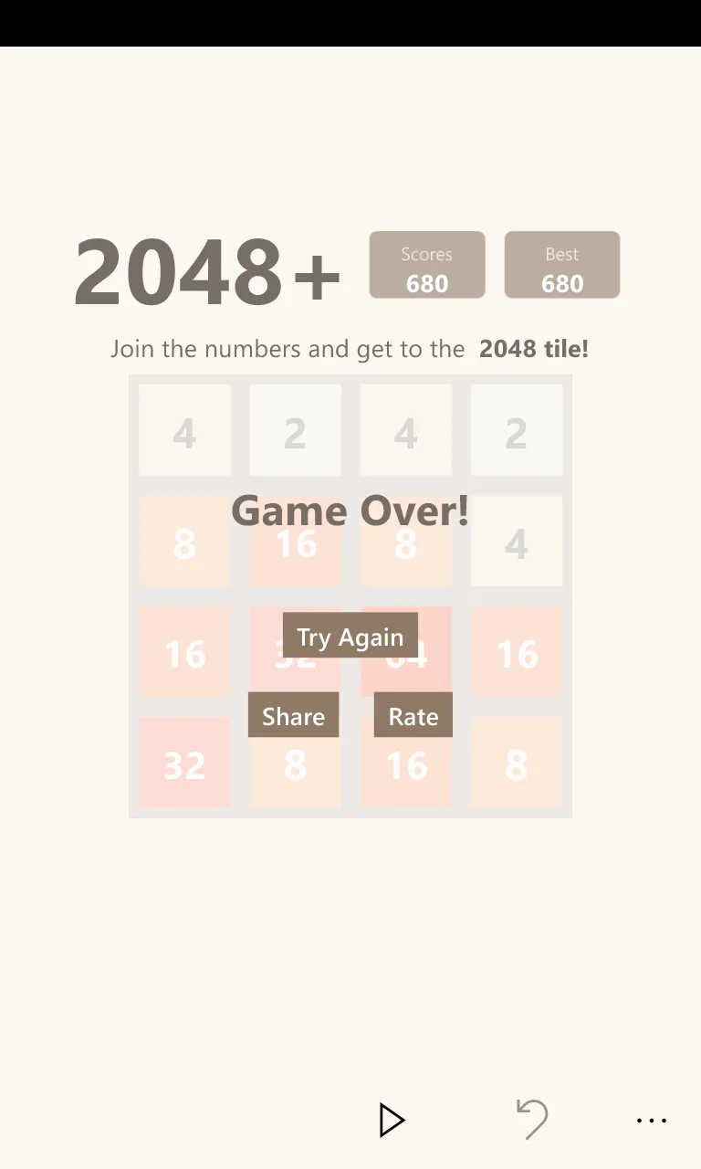 2048+ screenshot 5
