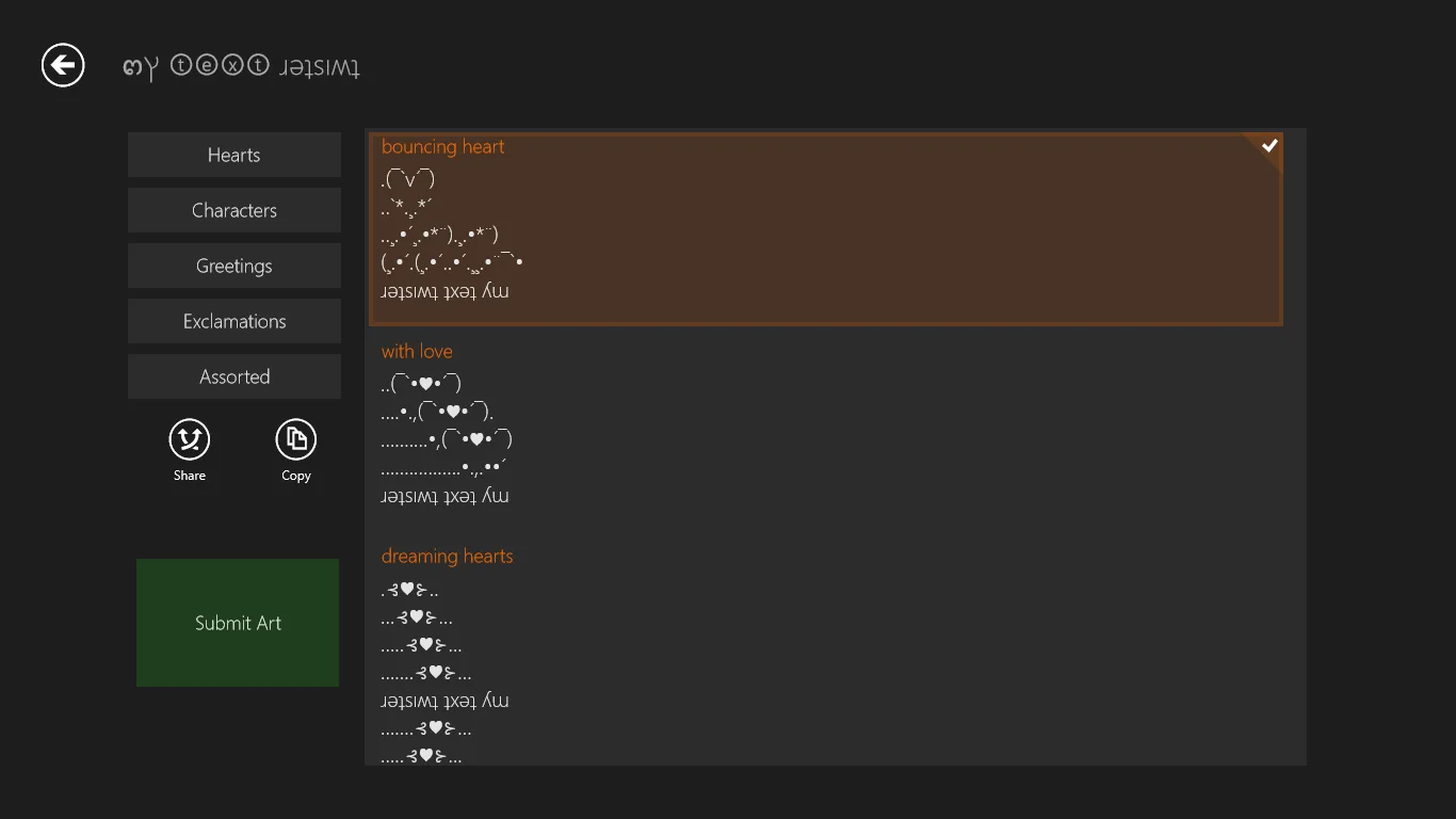 MyTextTwister screenshot 3