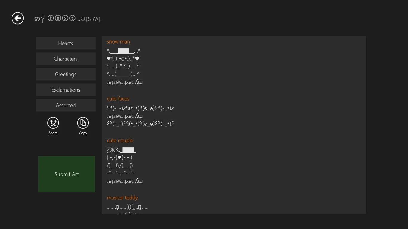 MyTextTwister screenshot 4