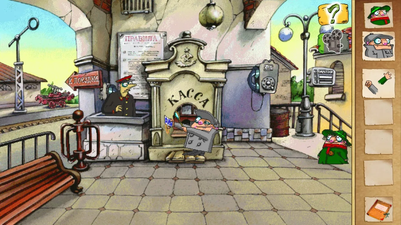 Pilot Brothers 2 Lite screenshot 2