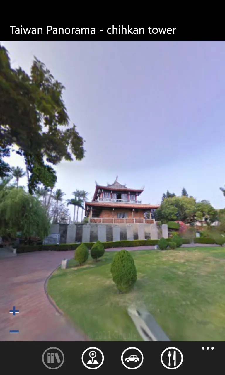 Taiwan Panorama screenshot 3