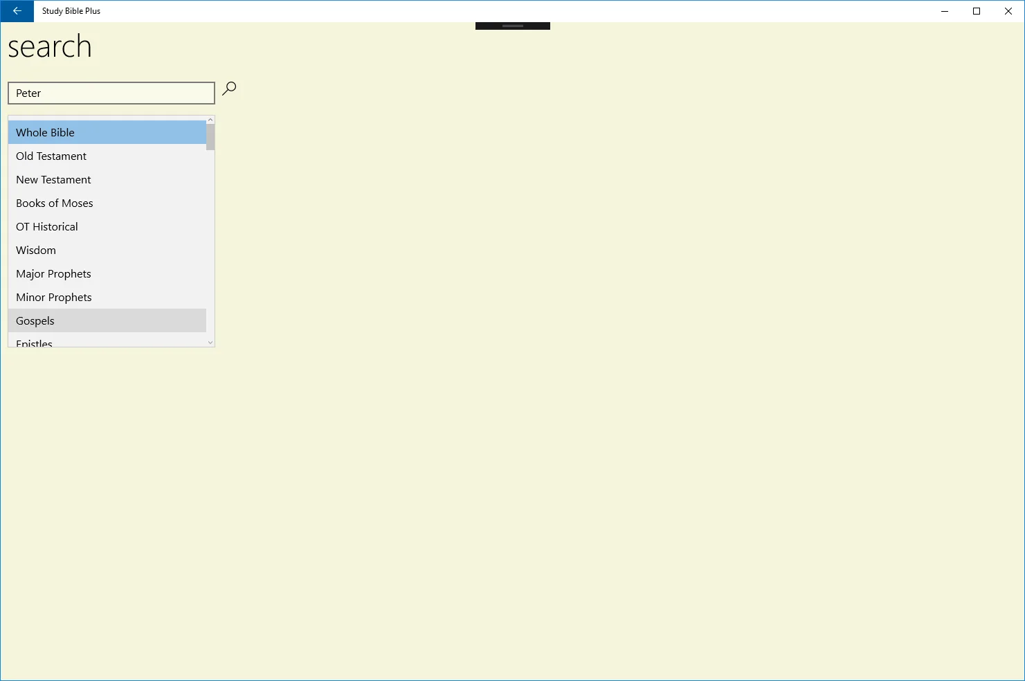 Study Bible Plus screenshot 2
