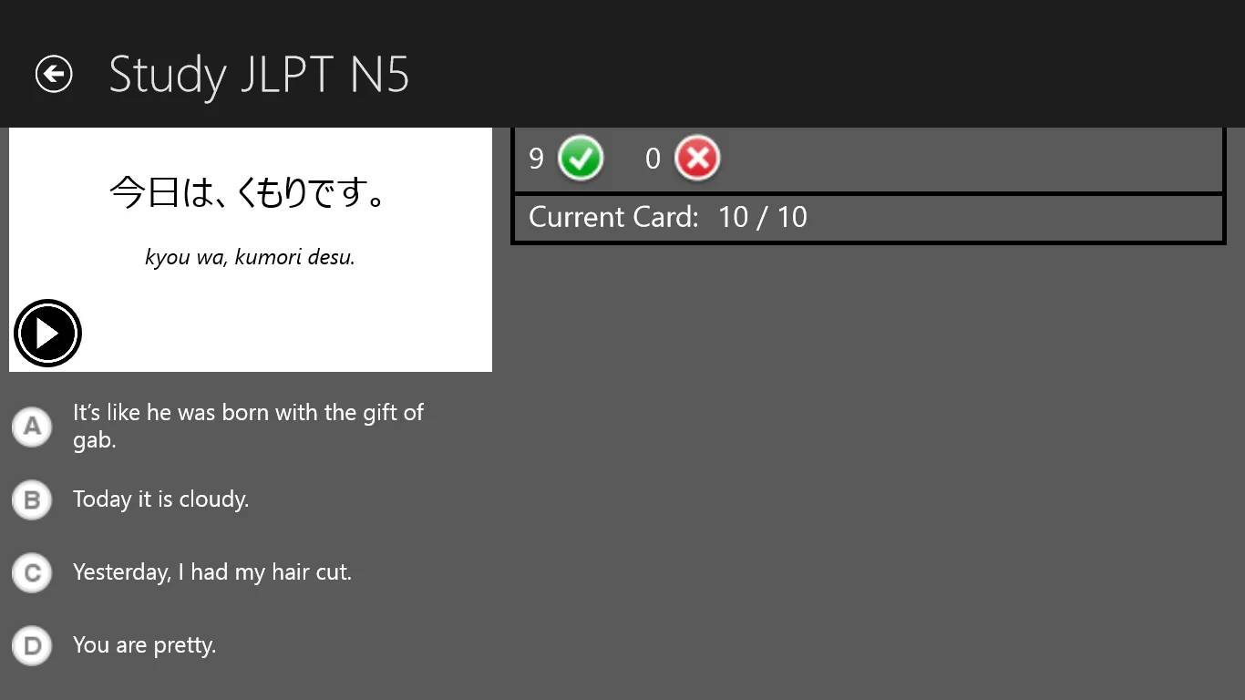 Study JLPT N5 screenshot 4