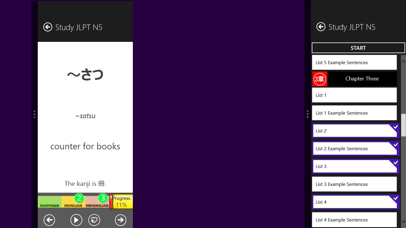 Study JLPT N5 screenshot 5